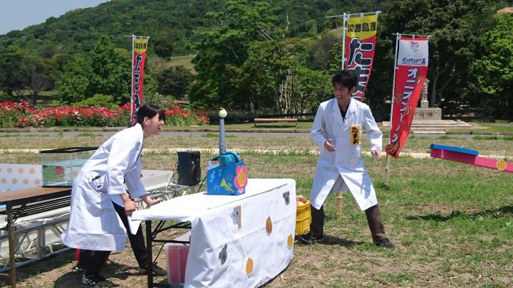淡路島たまねぎの祭典　たまねぎサイエンスショー
