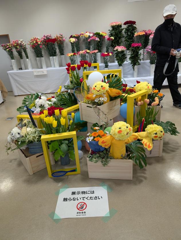 ひょうごの花卉PR展示(花卉の販売)