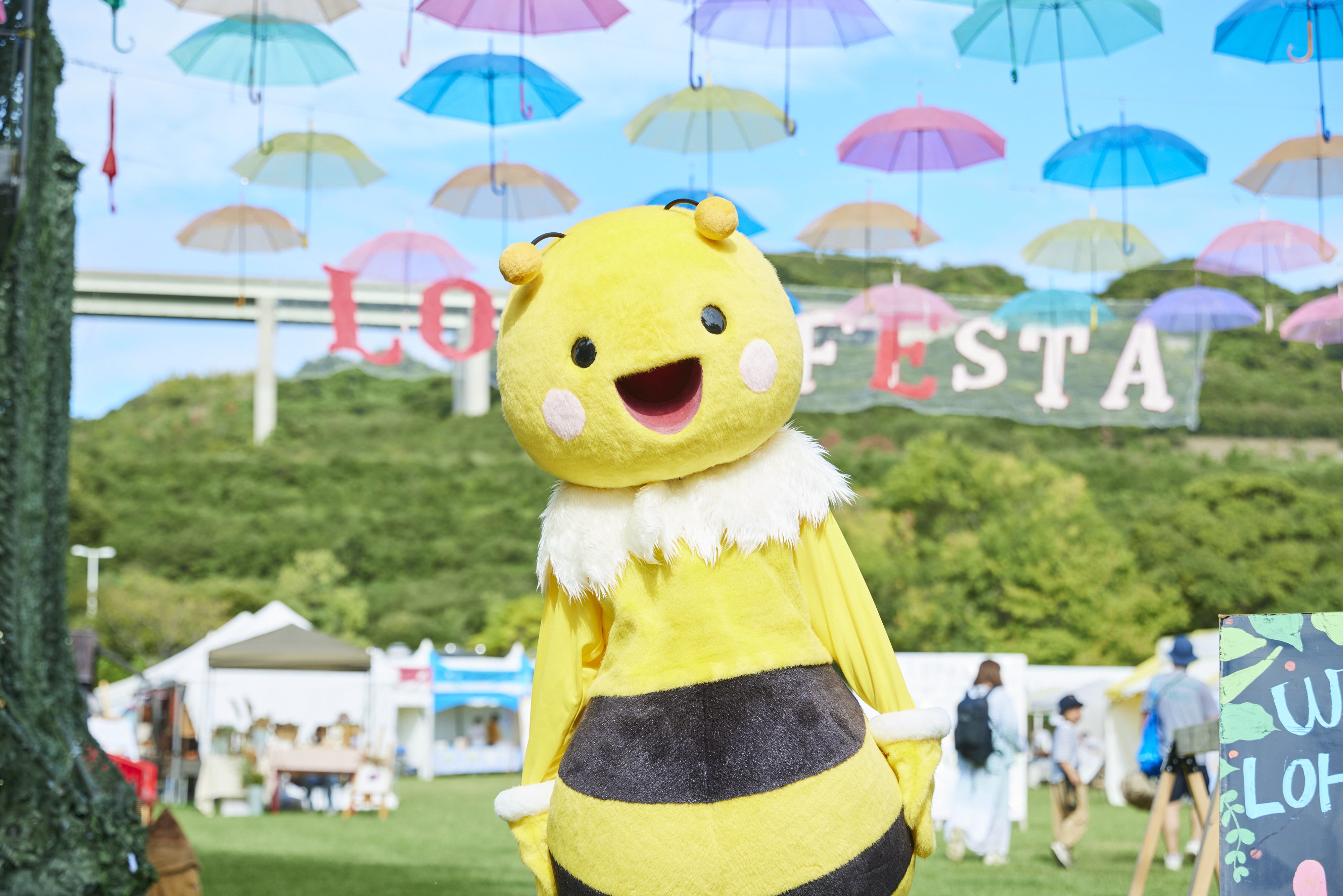 ロハスフェスタ®淡路島2025春