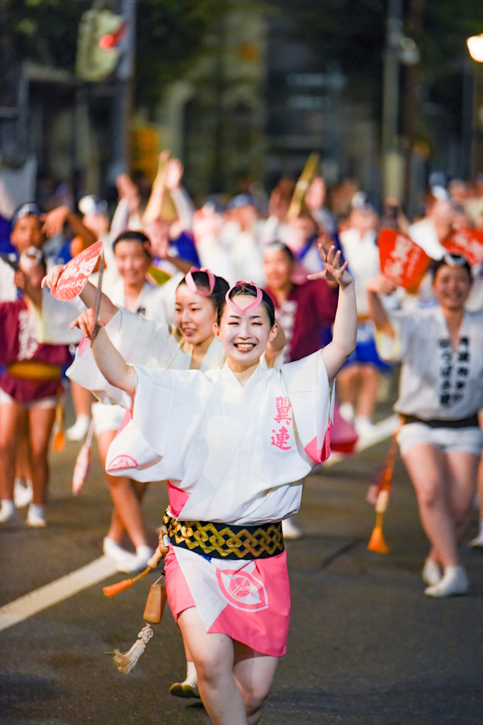 花みどり淡路島阿波踊り