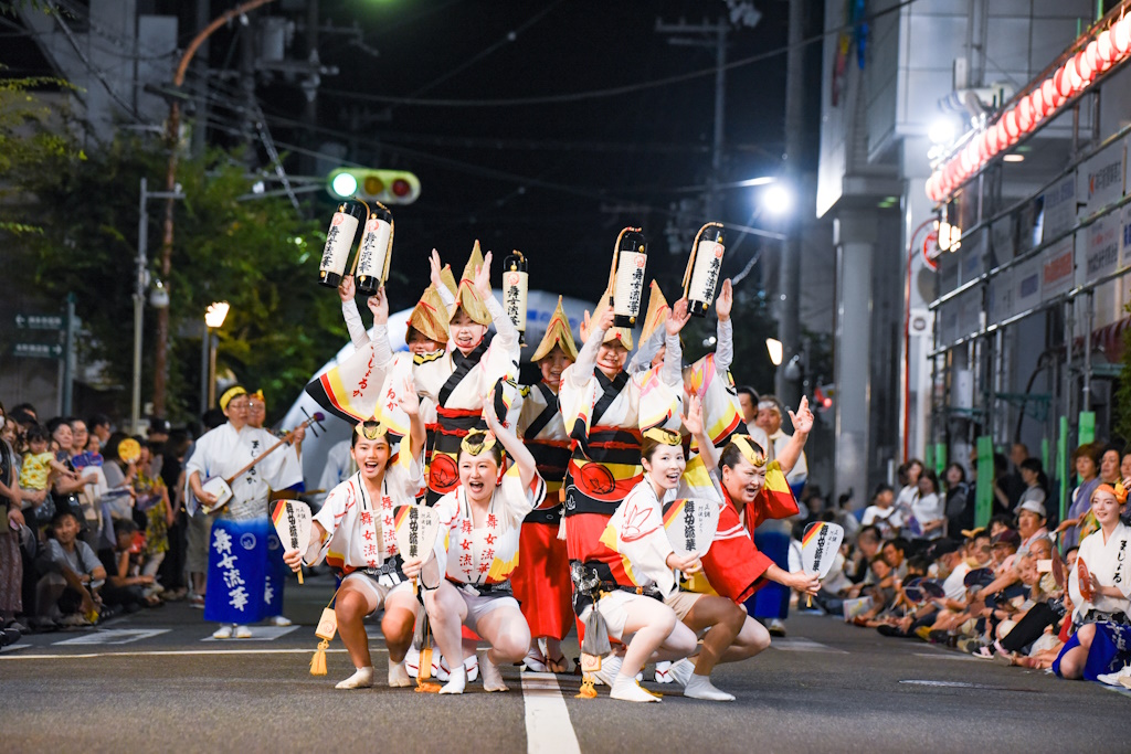 花みどり淡路島阿波踊り