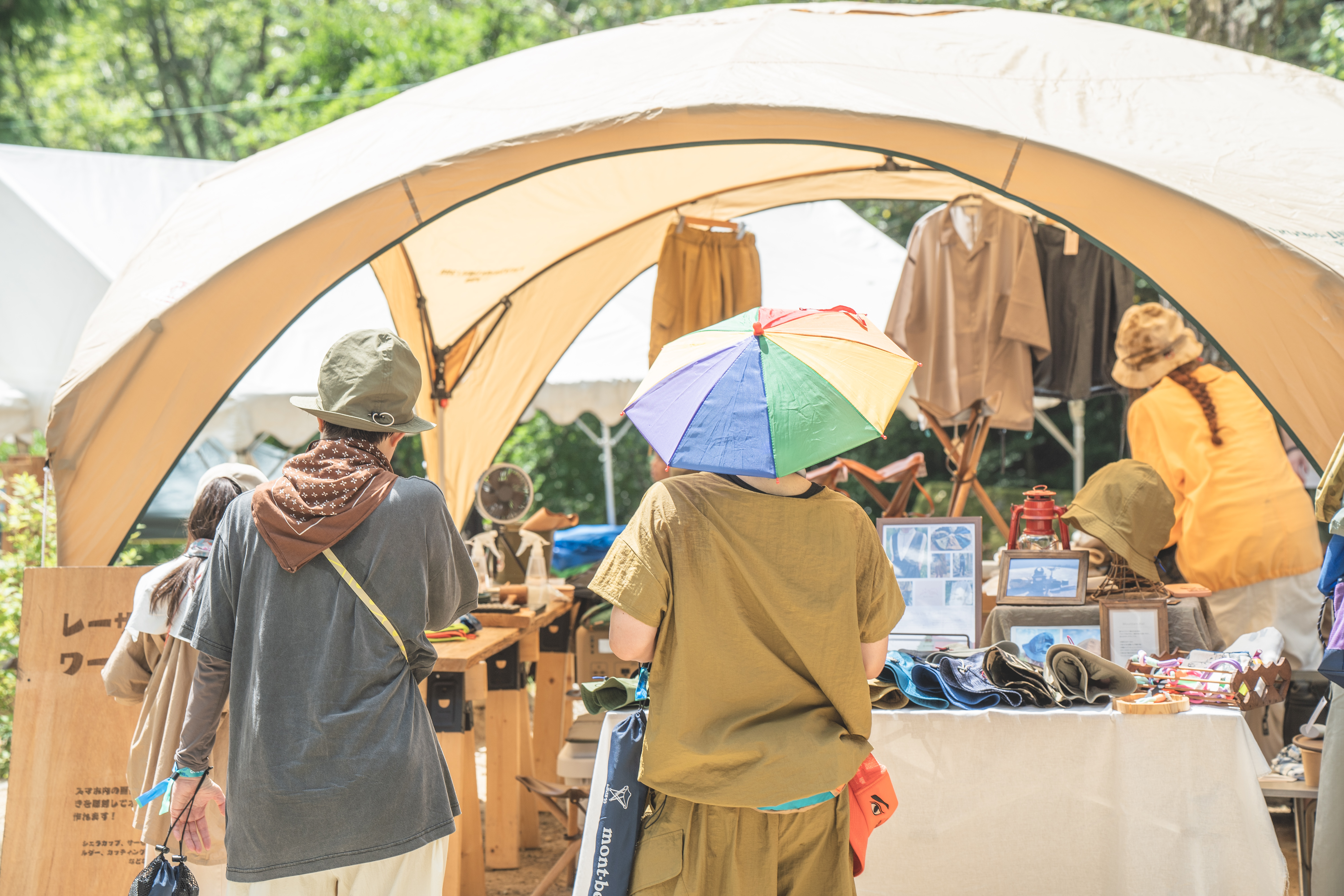 アウトドアフェスタ OUTDOOR FEELS & 楽しく <もしも> に備えよう AWAJI EV MEET 2025