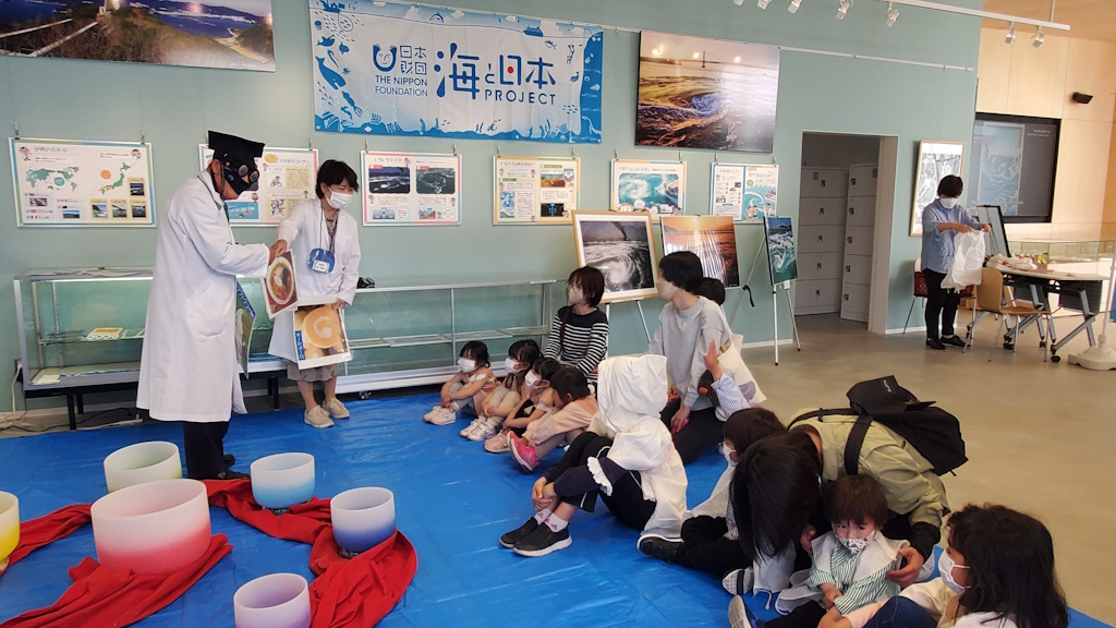 渦潮を世界遺産に‼【淡路市開催】
