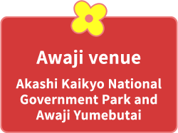 Awaji venue