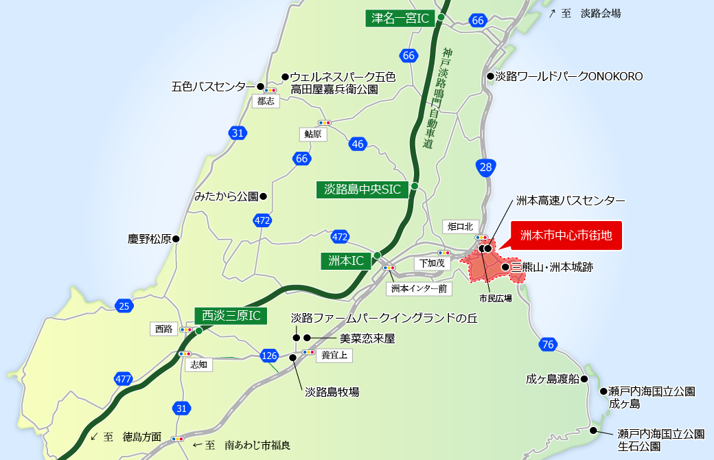 洲本会場へのアクセスマップ