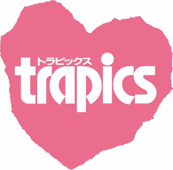 グランドニッコー淡路宿泊プラン
