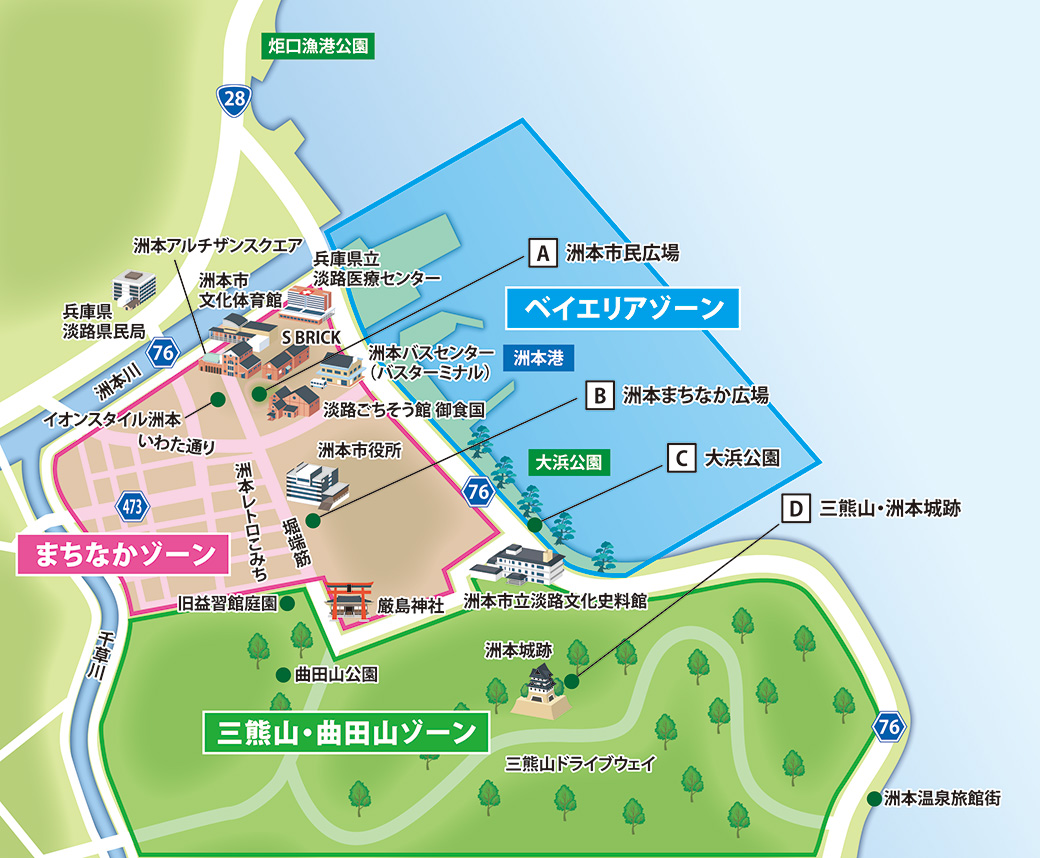 洲本会場マップ