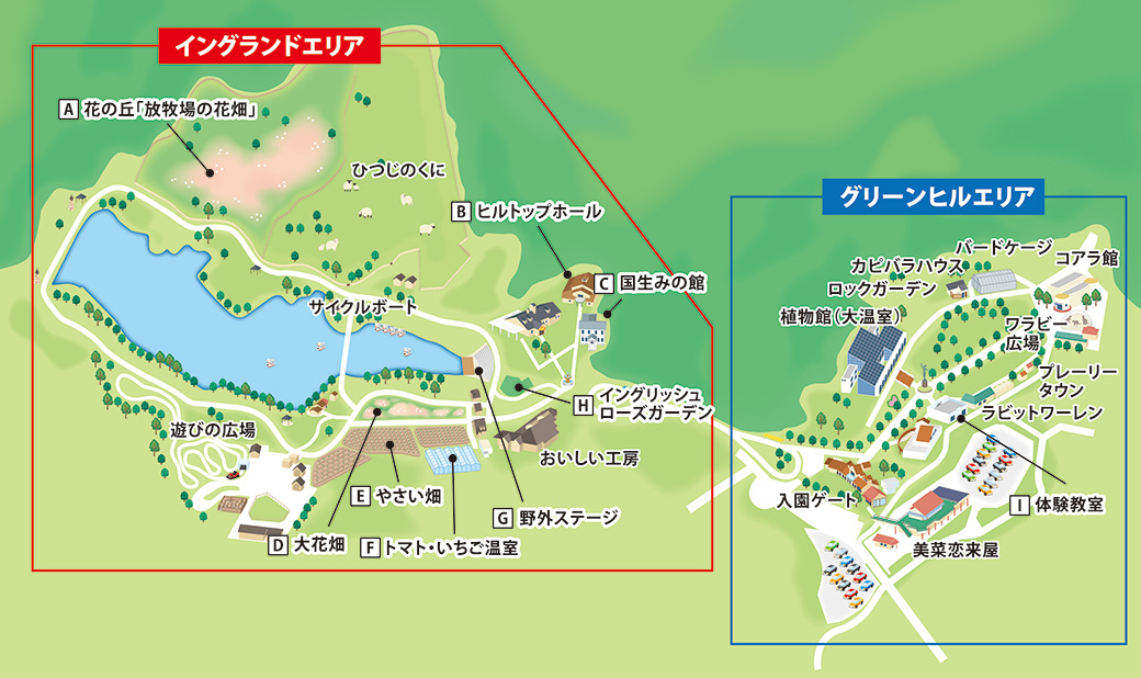 南あわじ会場マップ
